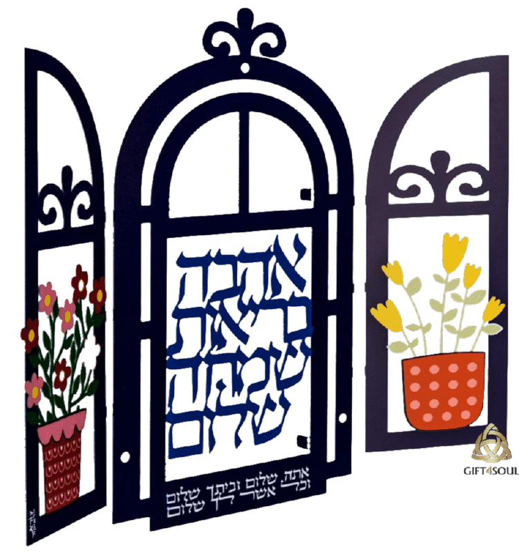 מתנות עם משמעות לחול