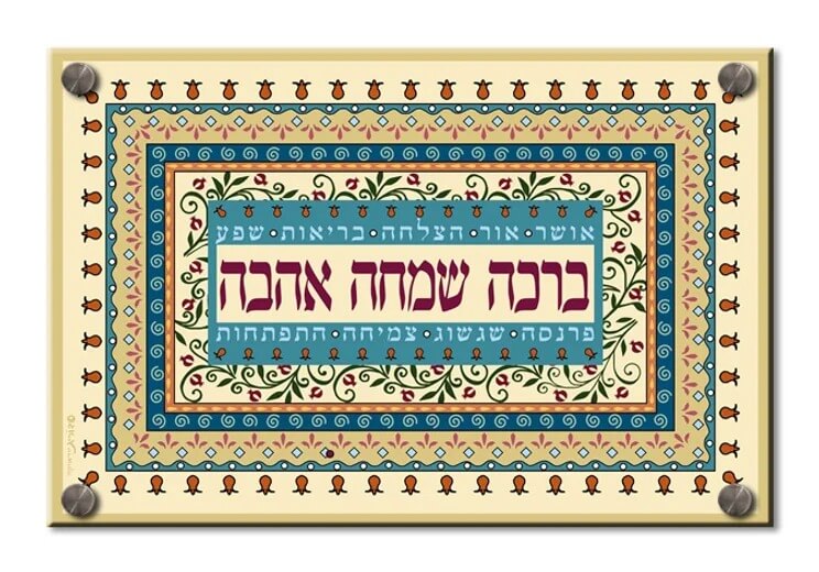 מוצרי ידואיקה למכירה